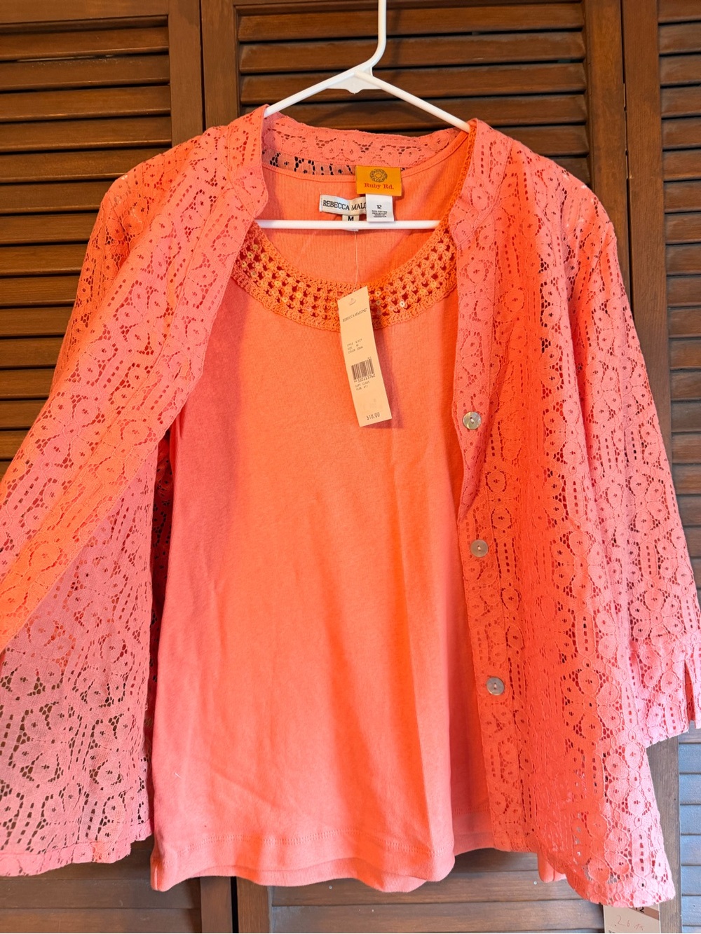 Rebecca Malone Coral Lace Cardigan and Knit Tank Set